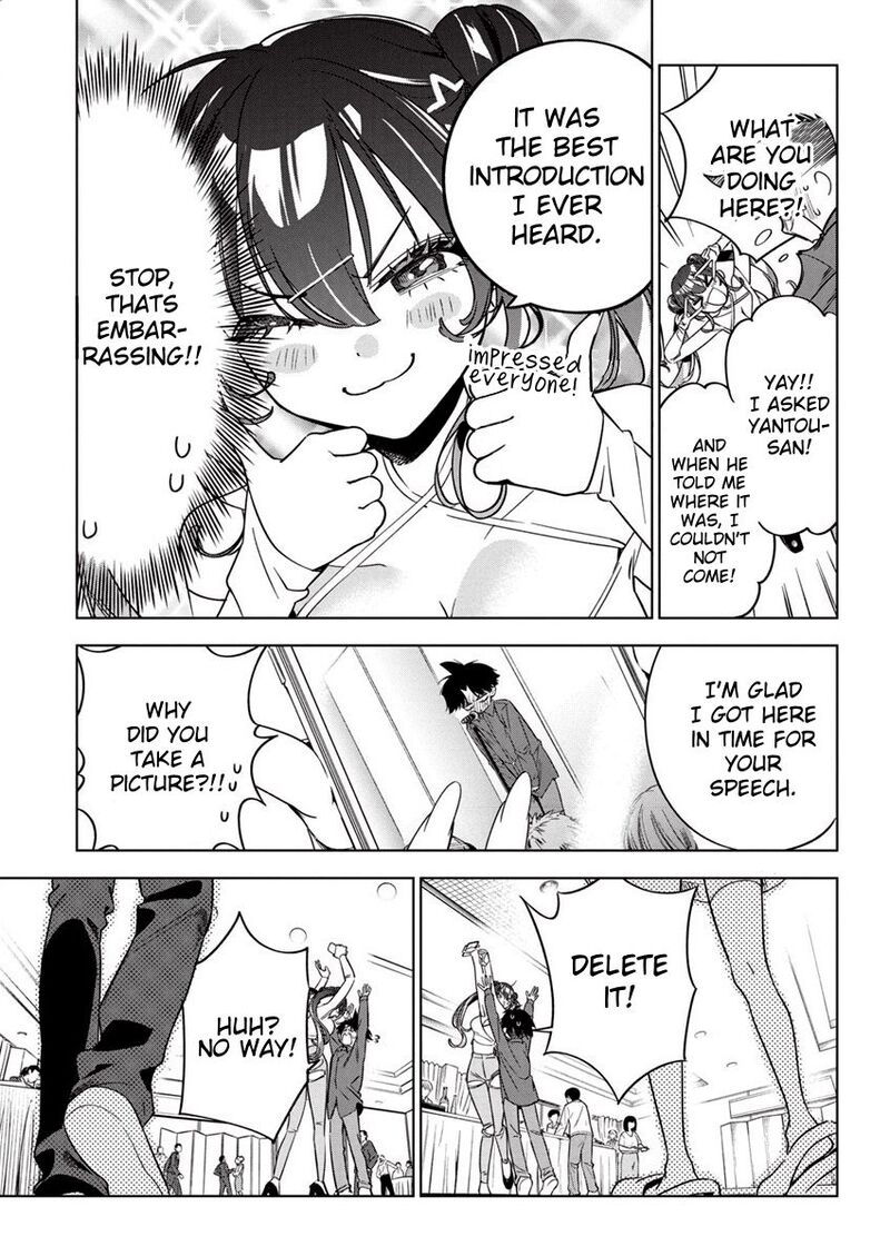 Now That We Draw - Chapter 23 image 17